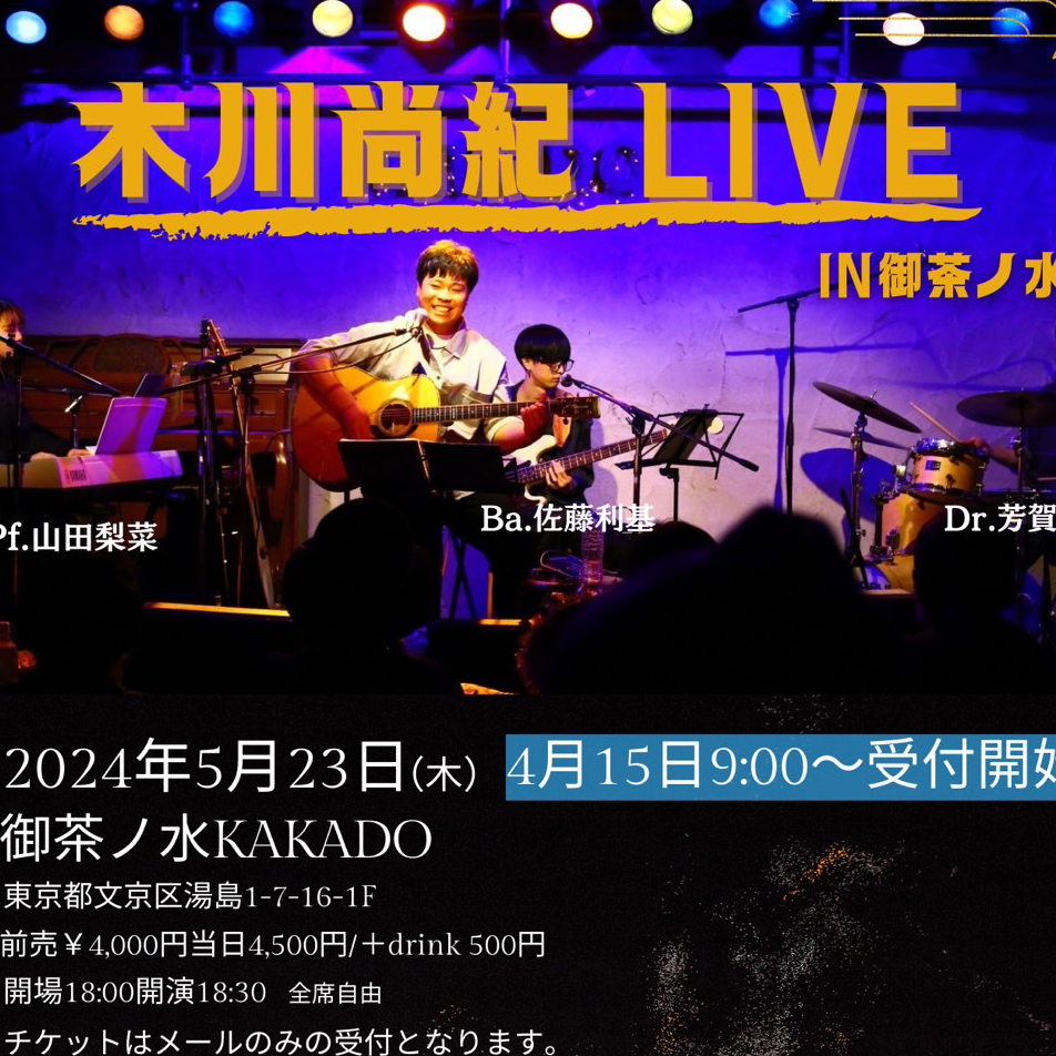 S__17473542thum.jpg