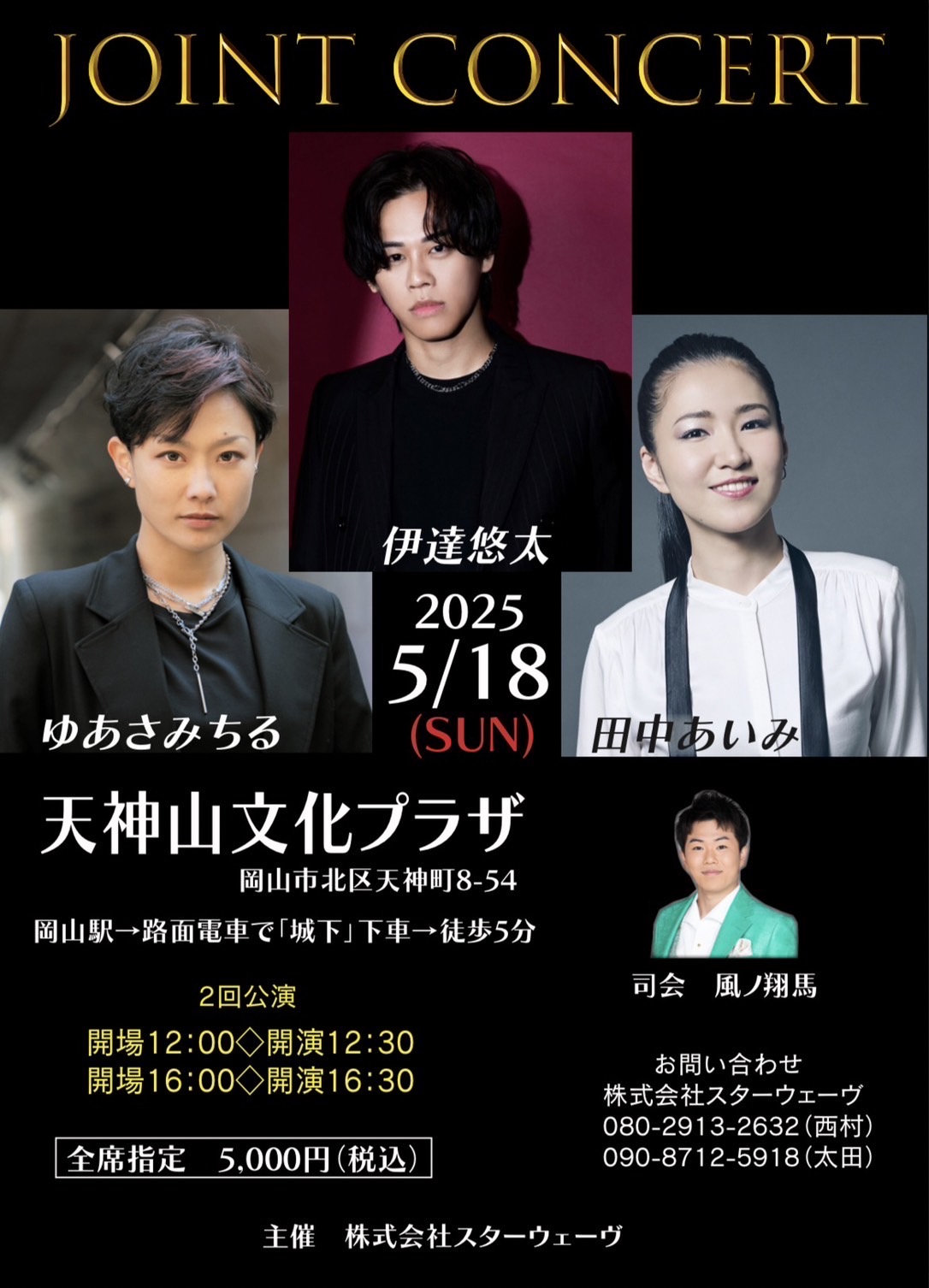 ユーキャン デコアーティスト 講座 値下げ致します。 ユーキャン デコアーティスト 講座 値下げ致します。 ユーキャン デコ